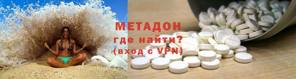 соль курить ск Алзамай