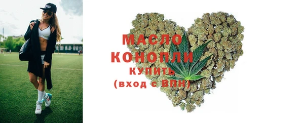 гашик Навашино