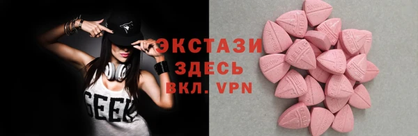 mdpv Надым