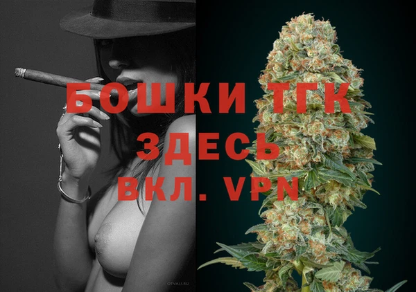 МДМА Алексеевка