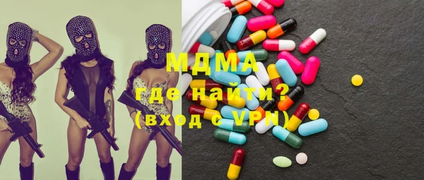 спайс Алексин