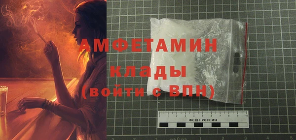 МДМА Алексеевка