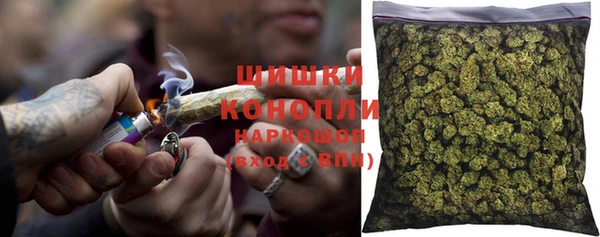 марки lsd Абинск