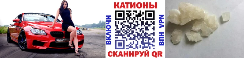 omg как войти  Анжеро-Судженск  МЯУ-МЯУ 4 MMC 