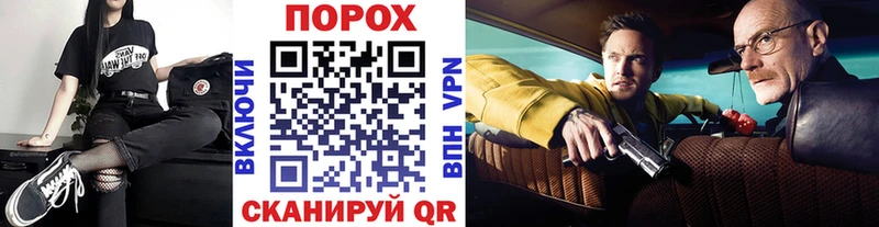 мега маркетплейс  Анжеро-Судженск  Метамфетамин кристалл  продажа наркотиков 